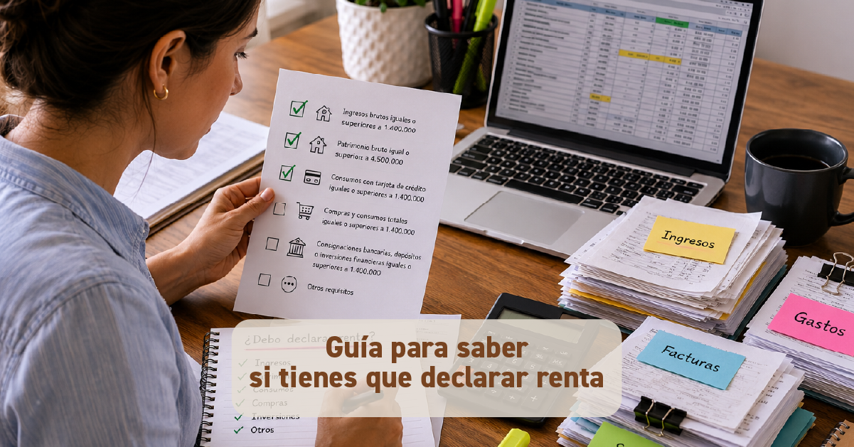 guia_para_saber_si_tienes_que_declarar_renta